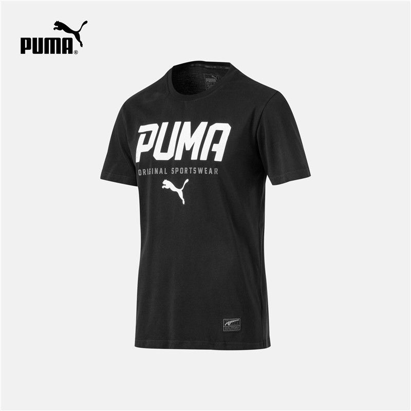 Áo phông nam ngắn tay chính hãng PUMA