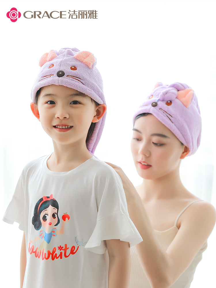 Set mũ tắm cho mẹ và bé gái