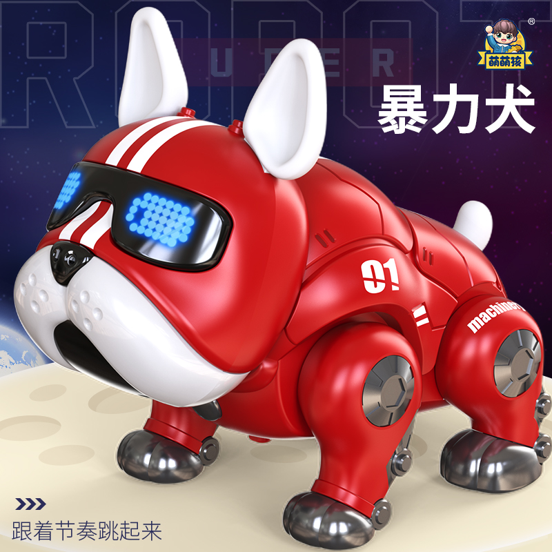 Chó đồ chơi Robot Bulldog thông minh