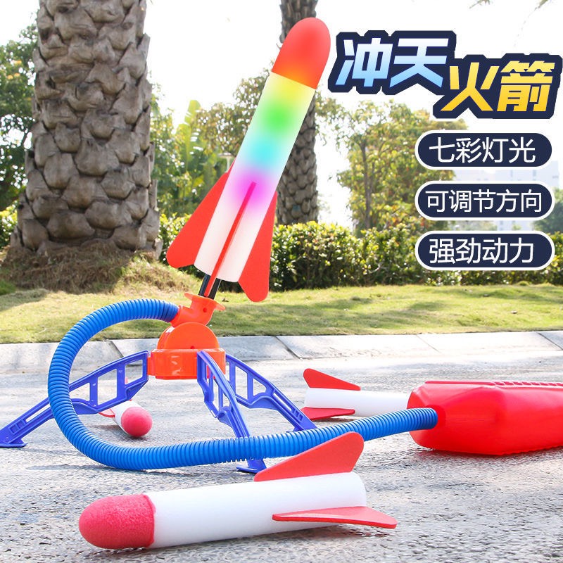 Bộ đồ chơi phóng tên lửa dành cho trẻ em