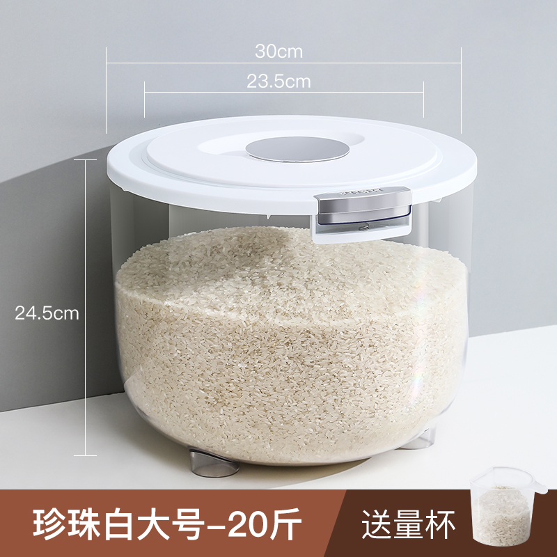 Thùng gạo chống côn trùng, chống ẩm ướt (sức chứa 20kg)