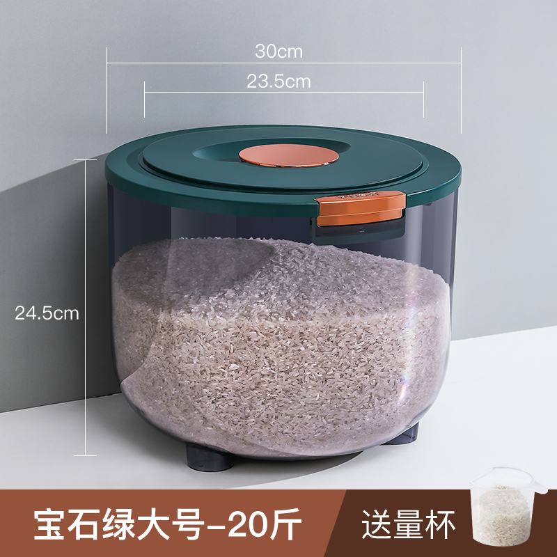 Thùng gạo chống côn trùng, chống ẩm ướt (sức chứa 20kg)