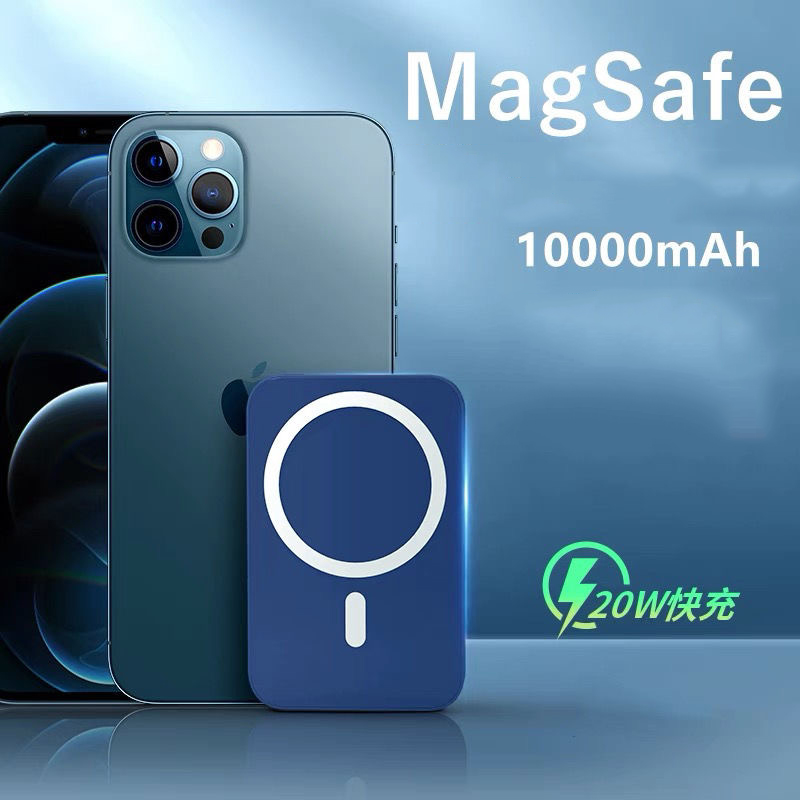 Pin dự phòng Magsafe 10000mAh không dây Sạc Nhanh 20W Cho Iphone 12 13 Pro Max Từ tính Chính hãng
