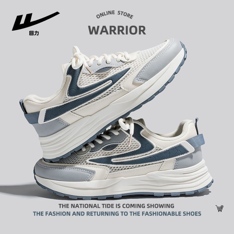 Giày thể thao Warrior HY-WXYS-2693L-0417 có size dành cho cả nam và nữ