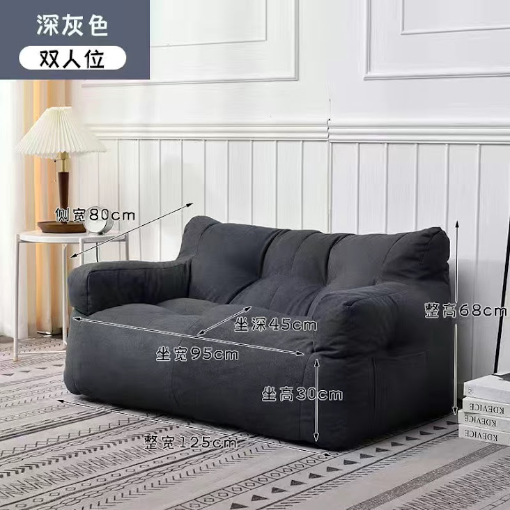 Ghế sofa lười tatami