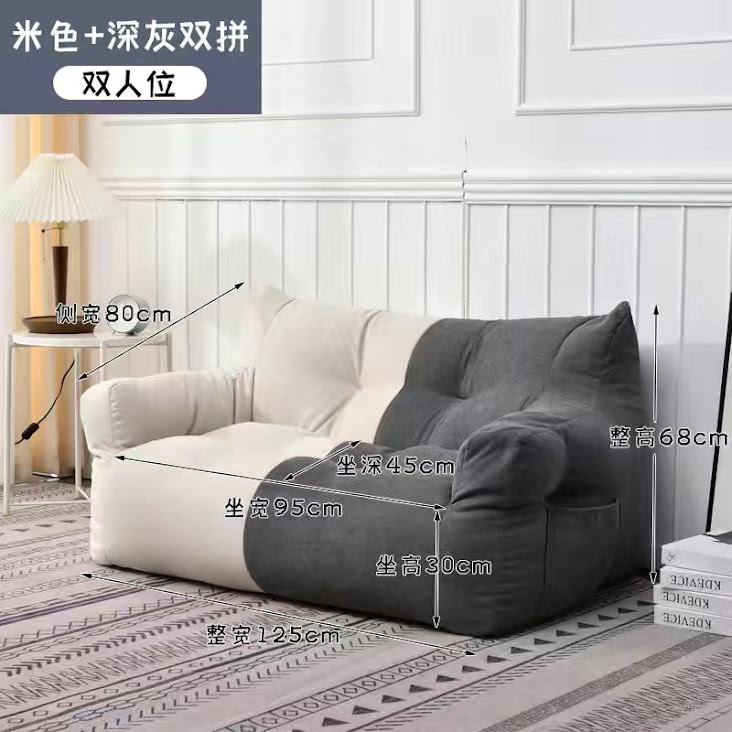 Ghế sofa lười tatami